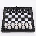 Mini Magnetic Folding Chess Set